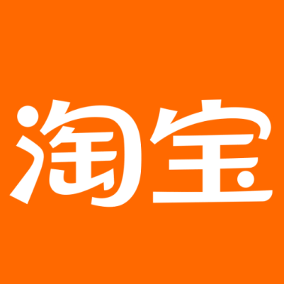 甘谷淘宝云仓一件代发，淘宝菜鸟电子面单快递仓储代发