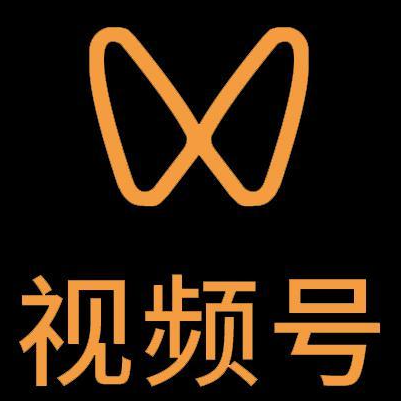 甘谷微信视频号多云仓一件代发，微信视频号电子面单快递仓储代发